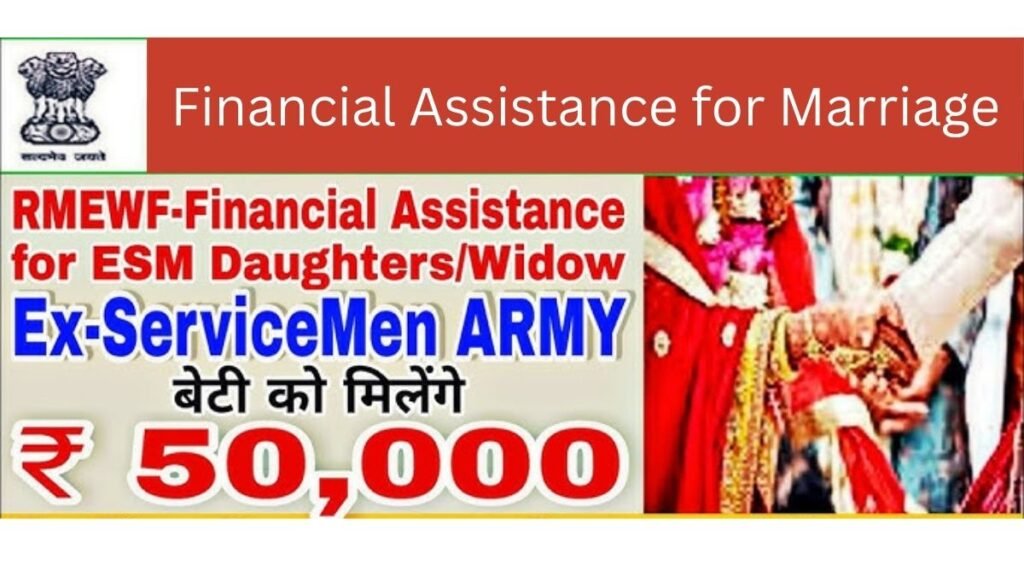 Financial Assistance for Marriage